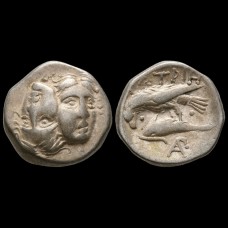 Silver Drachm Istros